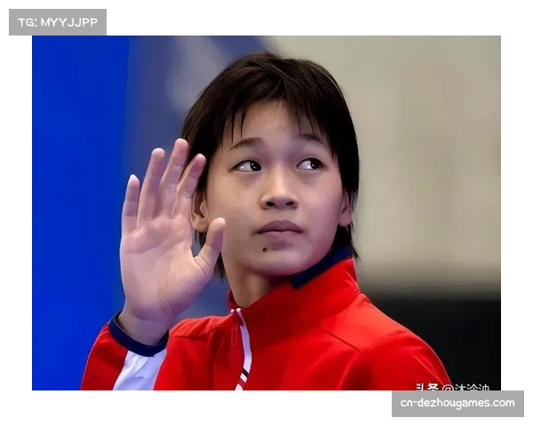 12岁小将爆冷夺冠 创青少年跳水锦标赛年龄组新纪录 12岁小将爆冷夺冠 创青少年跳水锦标赛年龄组新纪录