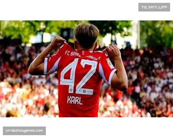 17岁小将卡尔为拜仁破门，展现年轻球员冲击力