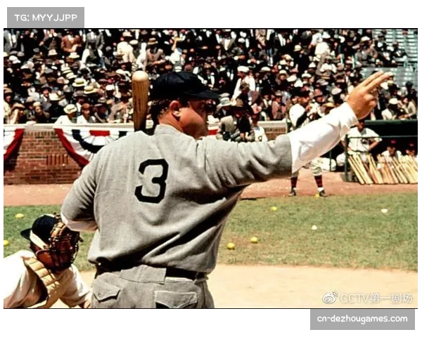 2004年联赛本垒打纪录回顾：奇迹瞬间如何激发观众热情？