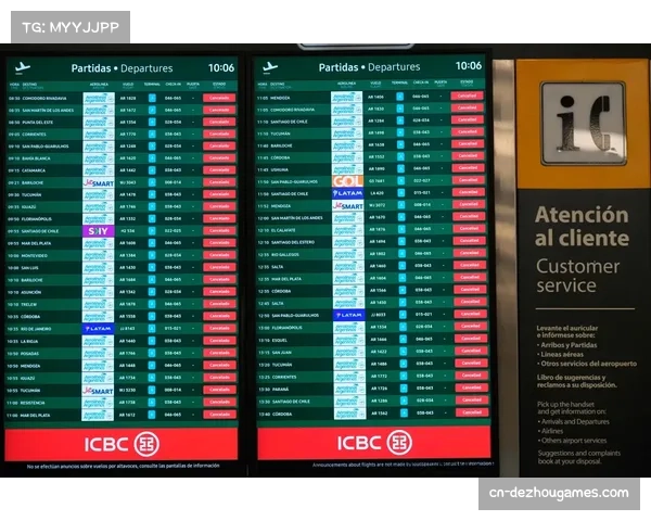 2025年英超收官战落幕，阿森纳年度积分83分领跑